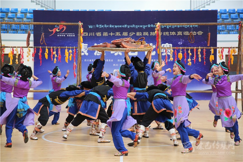 省少數(shù)民族運(yùn)動(dòng)會盤點(diǎn)之二
