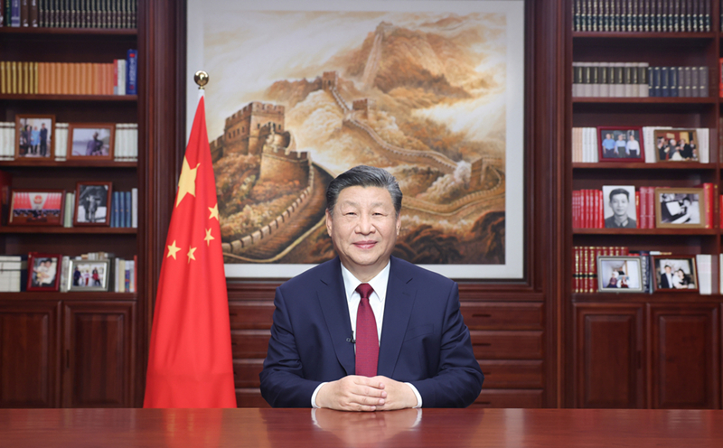 新年前夕，習(xí)近平通過(guò)中央廣播電視總臺(tái)和互聯(lián)網(wǎng)，發(fā)表二〇二四年新年賀詞。