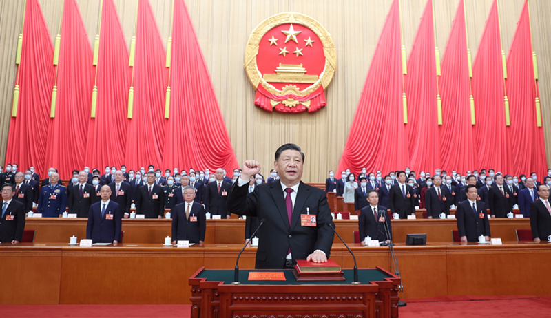 2023年3月10日，習(xí)近平進(jìn)行憲法宣誓。