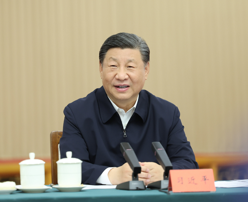 2024年5月23日，習近平總書記在山東省濟南市主持召開企業(yè)和專家座談會并發(fā)表重要講話。